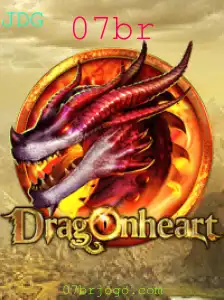 DragonHeart: Um Mergulho no Universo Fantástico do Novo Jogo