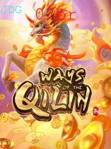 Explorando o Fascinante Universo de WaysoftheQilin